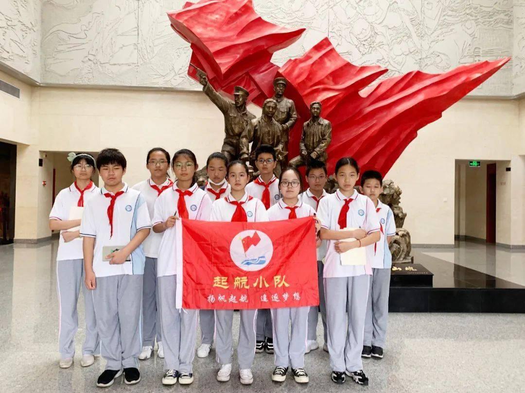 hahabet前往星辰大海